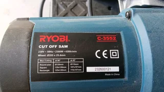 Ryobi Cut Off Machine
