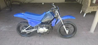 Yamaha pw 80