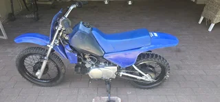 Yamaha pw 80