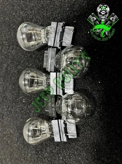 Brand New Jeep Light Bulbs
