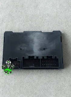 Gearbox Module Transfer Case