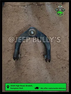 Suspension Control Arm – Jeep/Dodge/Chrysler (Second Hand)