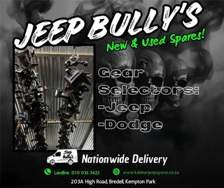 Jeep and Dodge Gear Selectors Available: Used