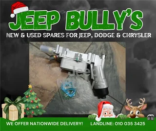 Aluminium Oil Cooler  | With Seals