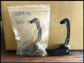 Jeep Wrangler Tow Hook | 010 035 3425