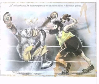 Rare Art TO Honiball&#39;s Kaspaas Collection