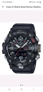 Casio G Shock Mudmaster Quad sensor