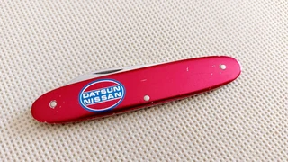 Datsun Nissan pocket knife vintage