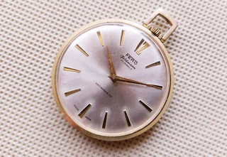 Vintage Swiss made Fero Feldman 17 Jewels Antimagnetic pocketwatch pocket watch time-piece