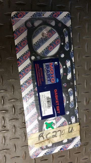 Datsun 120Y 1400 top gasket sealed unidentified