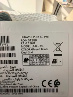 Huawei Pura 80 pro