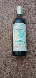 Yskor, sport en ontpanning, old wine, 1994