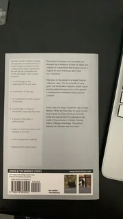 Death and the King’s Horseman by Wole Soyinka