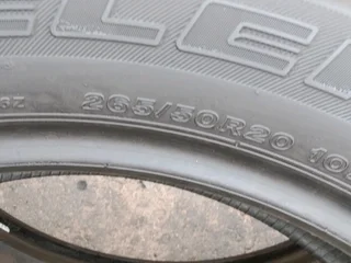 2x 265/50/20 Bridgestone dueler 85% tread