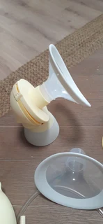 Medela Flex Single Breast Pump