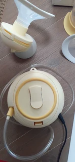 Medela Flex Single Breast Pump