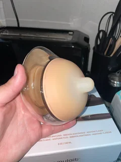 Selling a Emulait Anatomy bottel imported from the US (has never been used)