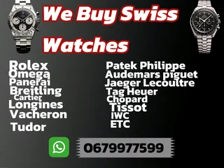 We buy swiss watches