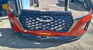 Chery Tiggo Pro 7 Front Bumper