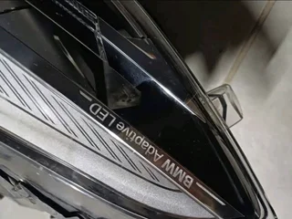 BMW 2 Series M2 F22 F87 LCI LED Headlight RHS (8738689)