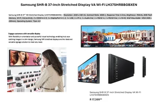 Samsung SHR-B 37-inch Stretched Display VA Wi-Fi LH37SHRBBGBXEN