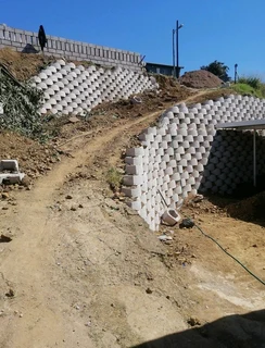 RETAINING WALLS(Gblocks)