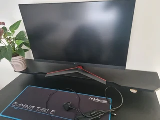Monitor 32GN600