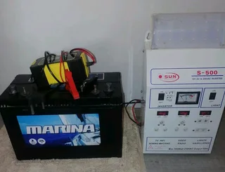 Sun 12v DC 230 inverter