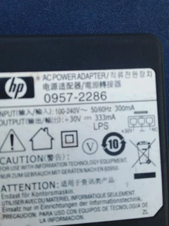 HP PRINTER POWER SUPPLY FOR MOST MODELS