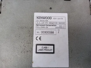 KENWOOD FRONT LOADER R400
