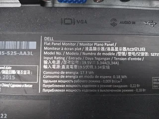 27 INCH DELL HDMI MONITOR (NEEDS ATTENTION) R450