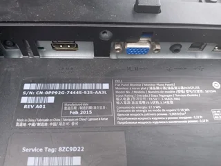 27 INCH DELL HDMI MONITOR (NEEDS ATTENTION) R450