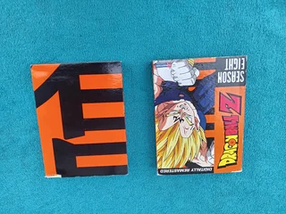 DRAGONBALL Z DVD SEASON 8 (R250)