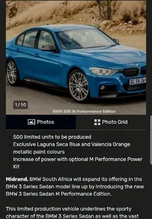2014 BMW 320i no.5 of 448