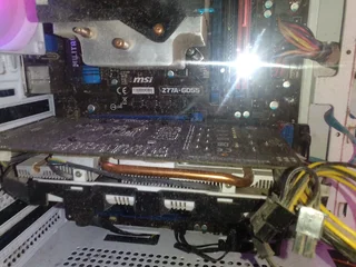 Gaming Msi Monter i7