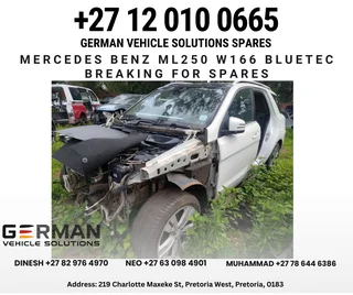 2012 Mercedes-Benz ML250 W166 Bluetec for Spares  Used Parts for Sale