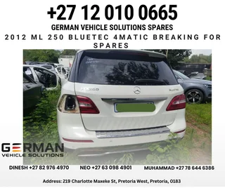 2012 Mercedes-Benz ML250 W166 Bluetec for Spares  Used Parts for Sale