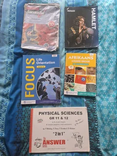 School books and text books