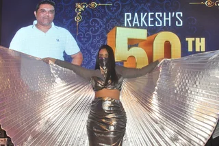 Dancer - Ad posted by Preshina Ramsunker