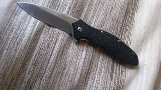 Kershaw OSO Sweet