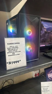 Gaming Tower