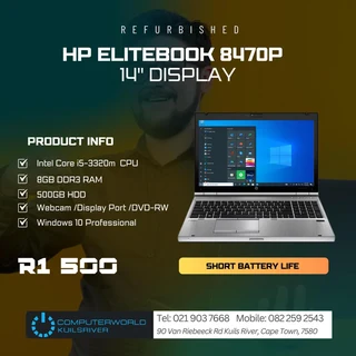 HP EliteBook 8470P | 14inch Display (Refurbished)