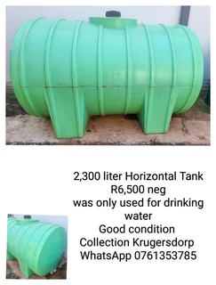 2,300 Liter Horizontal Water Tank