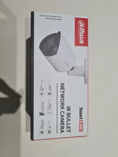 CCTV IP 4MP CAMERAS - DAHUA