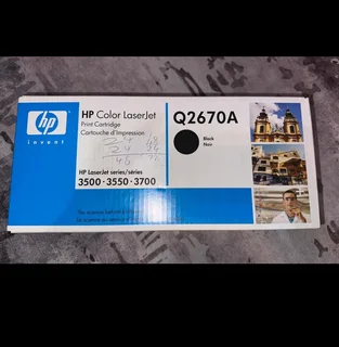 HP color Laserjet - Q2670A - Black