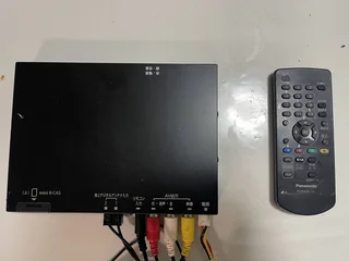 Panasonic Japan TU-DTV65-2B TV Tuner Head Unit Expansion