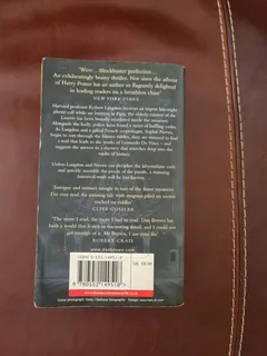 The Da Vinci Code- Dan Brown