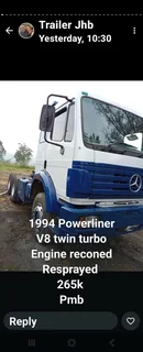 1994 - Ad posted by logandran theeralingam