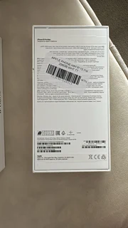 Apple i phone 15 pro max 256GB