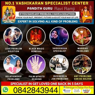 Would famous indian astrologer